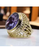 Alexandrite 14K Yellow gold Ring Vintage Jewlery vrc089y